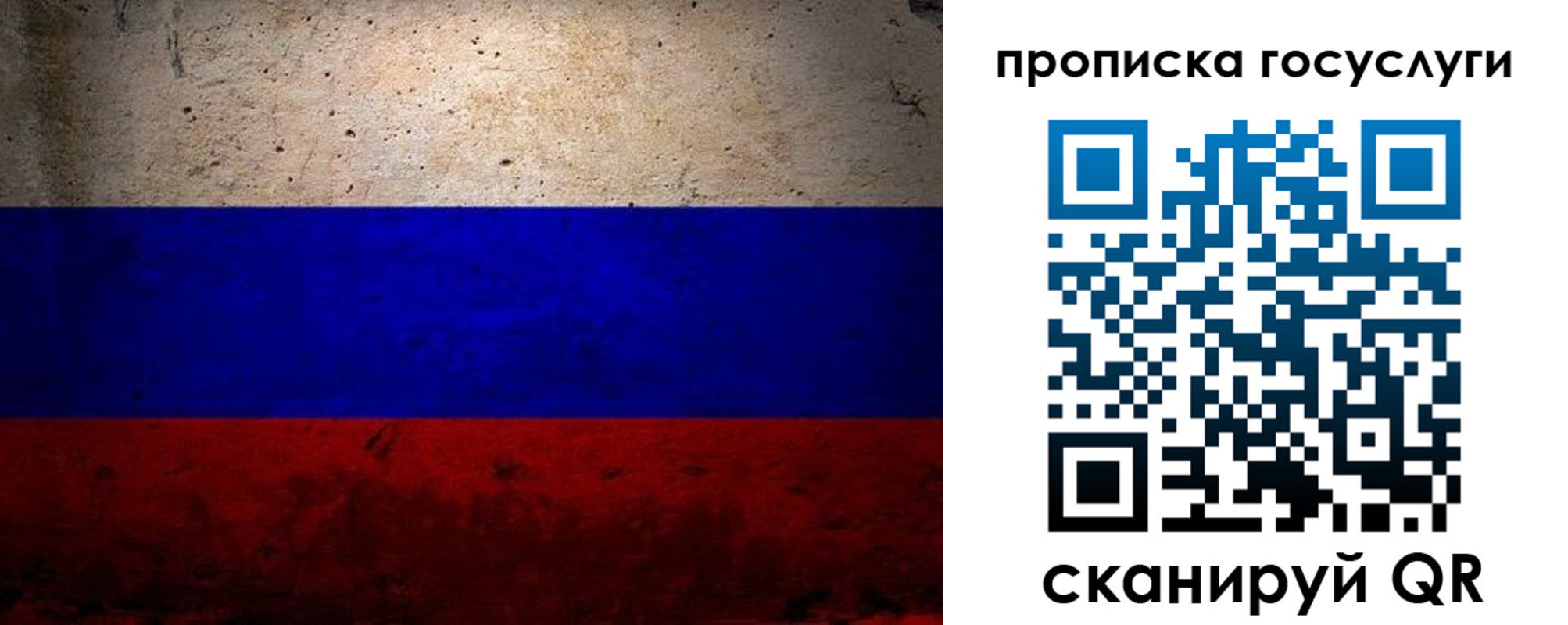 прописка иностранных граждан в Дигоре